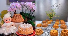 將圖片載入圖庫檢視器 💕 Chez la Vie x US Nordic Ware Bundt cake 🧈經典雲尼拿牛油蛋糕 & 青檸乳酪蛋糕☘️🍰