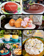 將圖片載入圖庫檢視器 【一期一會。把握6月見😊】Whiskey Dark Chocolate Tart 蘇格蘭威士忌朱古力撻 🥃🍫🥧