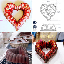 將圖片載入圖庫檢視器 💗 紅心朱古力旅行蛋糕 ~ Nordic Ware 心心版💕