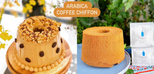 將圖片載入圖庫檢視器 【專用Blue Bottle 精品咖啡豆】 ☕️Arabica 咖啡戚風蛋糕
