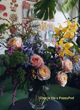 將圖片載入圖庫檢視器 【期間限定】🎀 Chez la Vie x PoppyPod 花藝工作坊 @poppypod.floral