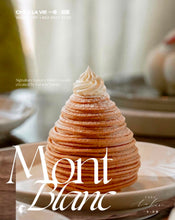 將圖片載入圖庫檢視器 [9-10 Oct 2026] Chez la Vie x 🇫🇷Fabien Martin 五星級酒店甜點大師班
