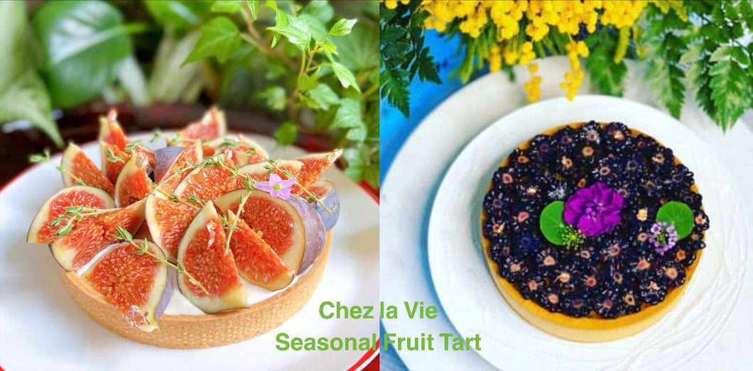 🎀 Chez la Vie 🍑🍒🍓 Seasonal Fruit Tart🥧