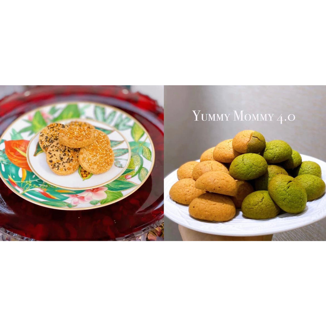 👩🏻 Yummy Mommy 系列 4️⃣