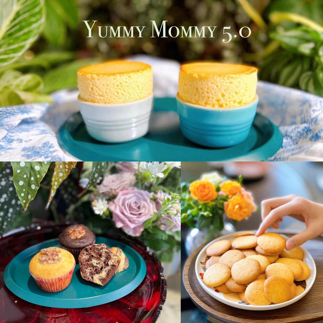👩🏻 Yummy Mommy 系列 5️⃣
